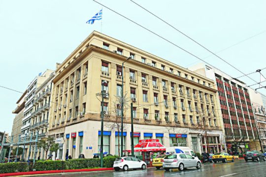 «Κόκκινη» κάρτα στην αποικιακή συμφωνία