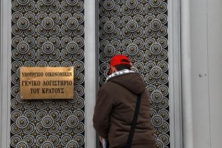 «Ψαλίδι» στα εκτός έδρας