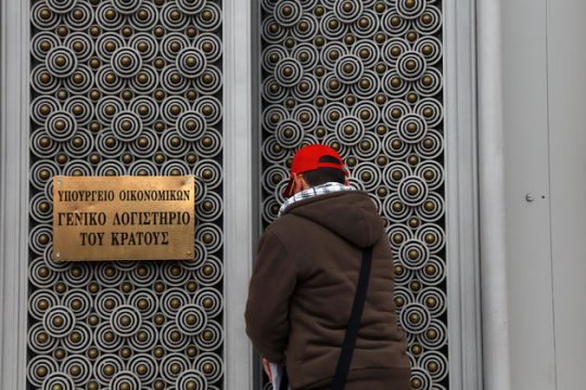 «Ψαλίδι» στα εκτός έδρας