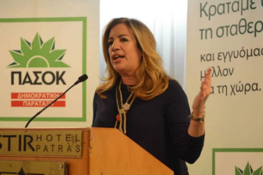 Μια ανάσα από την προεδρία του ΠΑΣΟΚ η Φώφη