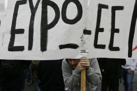 Τρίπτυχο Φώφης προς Τσίπρα-Σαμαρά για να αποφευχθεί η καταστροφή