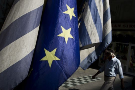 Για τη μικρότερη δυνατή ταπείνωση