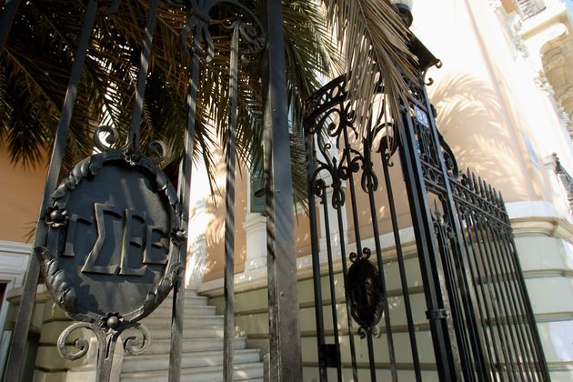 Παρατείνεται η μετενέργεια της ΕΓΣΣΕ