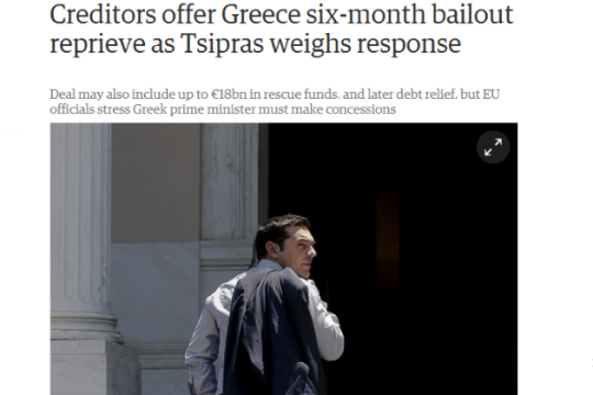 Guardian: Εξάμηνη παράταση η πρόταση των δανειστών