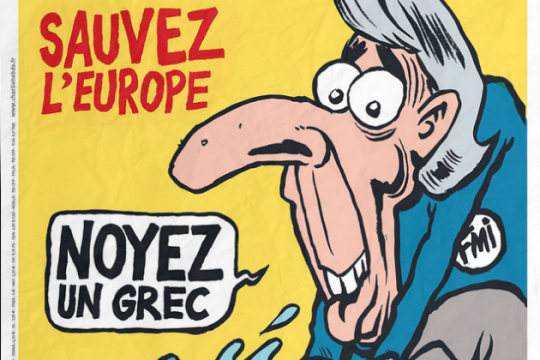 «Σώστε την Ευρώπη -πνίξτε έναν Ελληνα»
