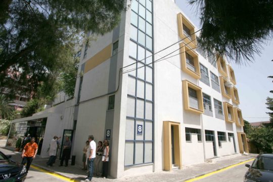 Ελεγχος στα οικονομικά του «Παστέρ»