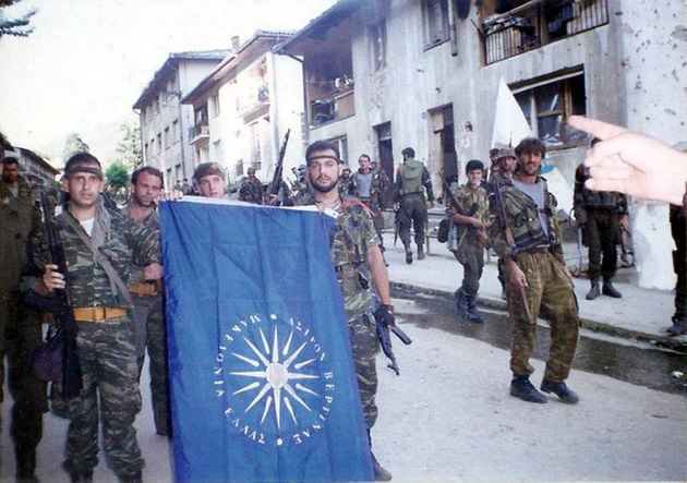 Οι άνθρωποι από την Ελλάδα