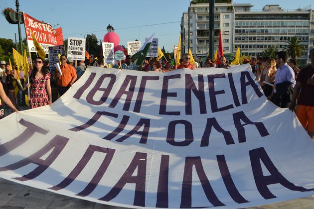 Και αν τα παιδιά δεν τελειώσουν το σχολείο;