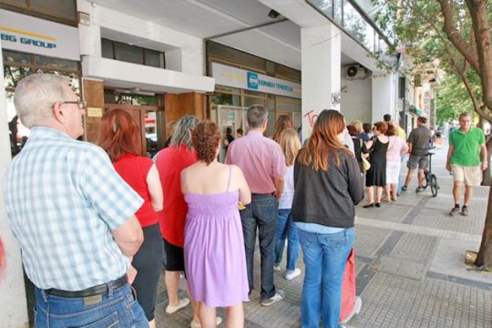 Της… αναλήψεως (από ΑΤΜ και ράφια) σε ολόκληρη την Ελλάδα