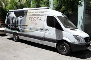 Παράταση ζωής για τα Πολυδύναμα Ψυχοδιαγνωστικά Κέντρα