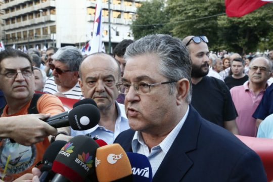 Δυναμική κινητοποίηση από το ΠΑΜΕ