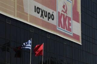 ΚΚΕ: Ακυρο στα ψευτοδιλήμματα της ψηφοφορίας