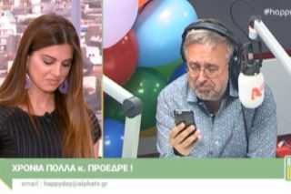 Και κλάμα ο Δήμος Βερύκιος (για τον Κοντομηνά)