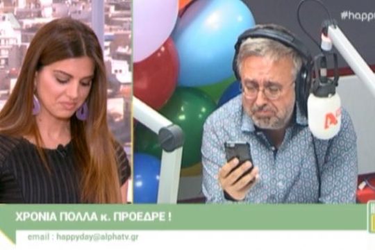 Και κλάμα ο Δήμος Βερύκιος (για τον Κοντομηνά)