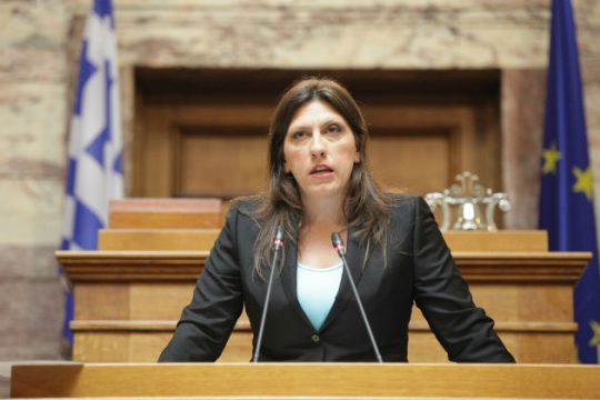 Διαμαρτυρία δημοσιογράφων ΣΚΑΪ για «τις ερπύστριες» της Ζωής