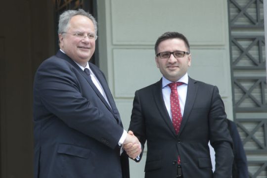 Οικοδόμηση Μέτρων Εμπιστοσύνης με Σκόπια