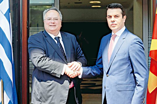 Εντεκα μέτρα εμπιστοσύνης