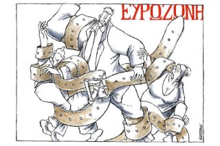 Του Μιχάλη Κουντούρη