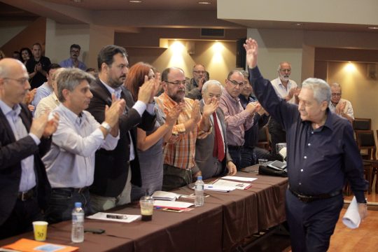 Σήμερα η εκλογή προέδρου στη ΔΗΜΑΡ