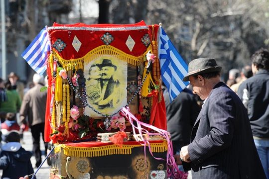 Την αλήθεια χωρίς μπιχλιμπίδια