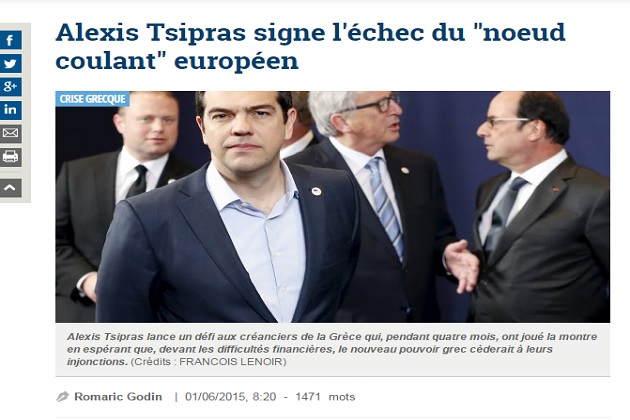 La Tribune: «Ο Αλέξης Τσίπρας έδωσε ένα ωραίο μάθημα στρατηγικής»