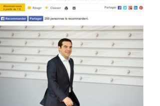 Πώς «διάβασαν» τα ξένα ΜΜΕ το άρθρο Τσίπρα