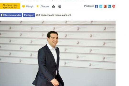 Πώς «διάβασαν» τα ξένα ΜΜΕ το άρθρο Τσίπρα