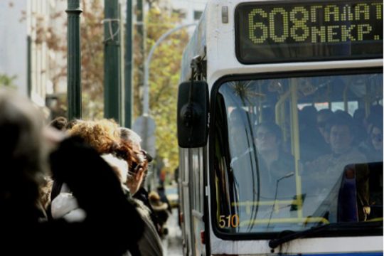 Οι επιβάτες δεν έχουν μόνο υποχρεώσεις…