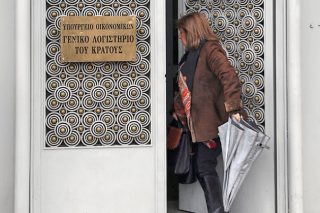 «Μαύρη τρύπα» 1 δισ. στα έσοδα