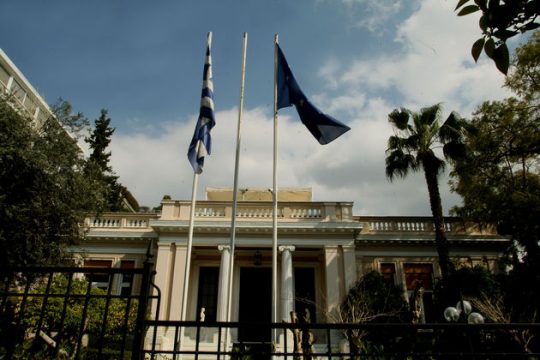 Συμπληρωματικές προτάσεις στα χέρια της Κομισιόν