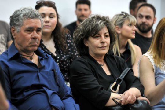 Ζητούμενο η νομιμοποίηση της πολιτικής αγωγής