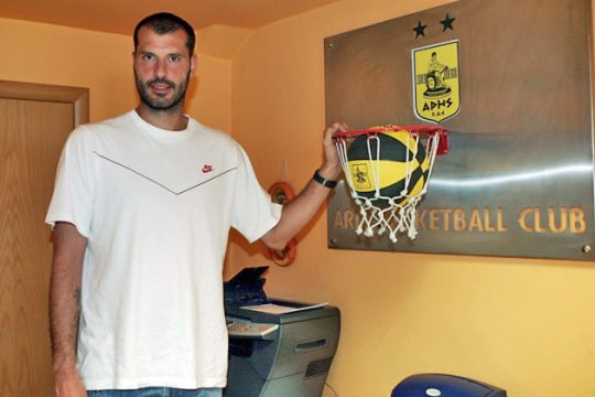 Ο καπετάν Γιασός!