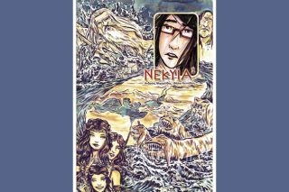 Στον κόσμο των νεκρών