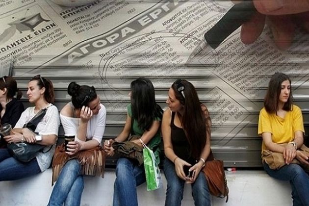 Μετά την… απορρύθμιση, τι;