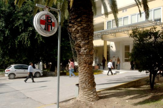 Στο νοσοκομείο οι τρεις ληστές με τα Καλάσνικοφ