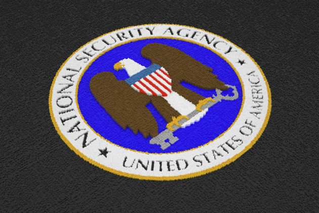 Η NSA παρακολουθούσε και Γάλλους υπουργούς Οικονομικών