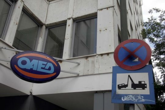 Τριπλό ηλεκτροσόκ στην αγορά εργασίας