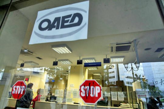 «Οι άνεργοι είναι απροστάτευτοι»