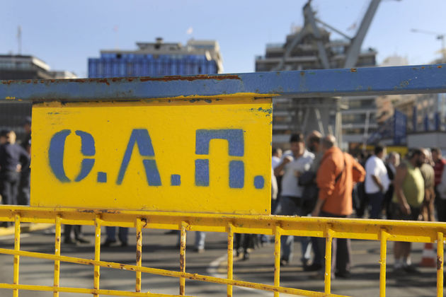 Εγκρίνονται οι συμβάσεις εργαζομένων του ΟΛΠ