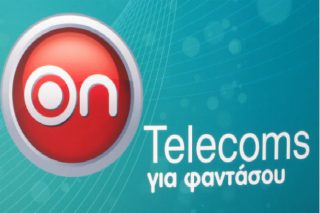 Κλείνει στα τέλη Ιουνίου η On Telecom
