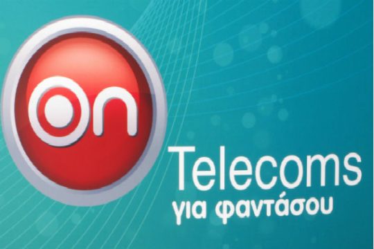 Κλείνει στα τέλη Ιουνίου η On Telecom