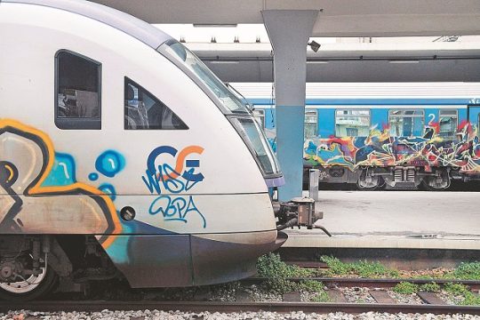 Εσοδα 5,3 δισ. ευρώ από ιδιωτικοποιήσεις ώς το ’19