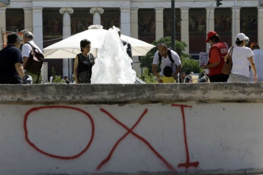 Οικολόγοι Πράσινοι: «Όχι στις καταστροφικές προτάσεις των δανειστών»