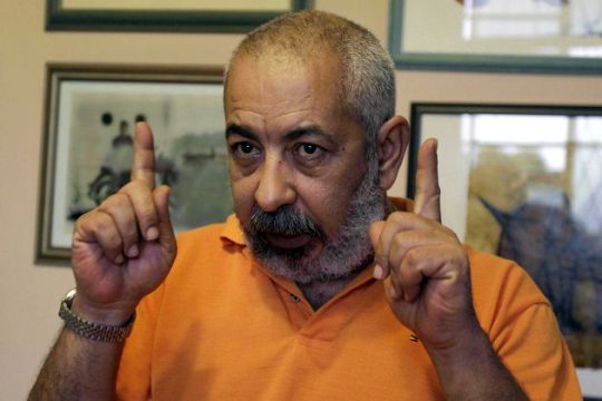 Παδούρα για Αστούριας