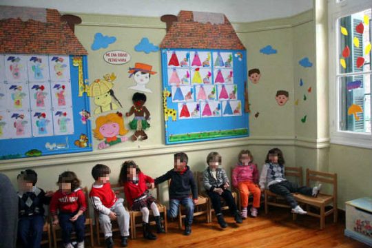 Μέσα Ιουνίου η προκήρυξη