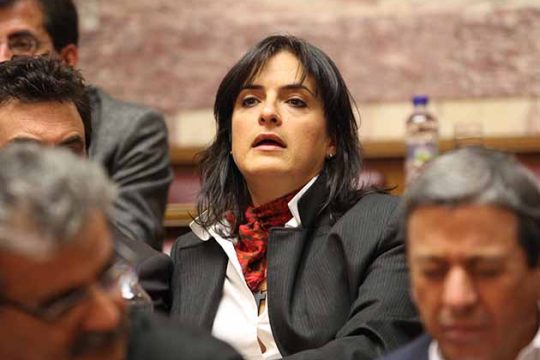 Το βιογραφικό που απερρίφθη