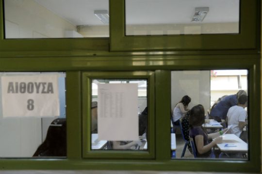 Από τη λαιμητόμο των πανελλαδικών σε μια σύγχρονη μαθηματική παιδεία