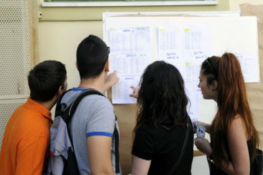 Από τις «περιζήτητες» στα αζήτητα