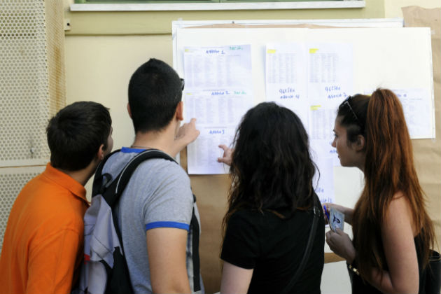 Από τις «περιζήτητες» στα αζήτητα