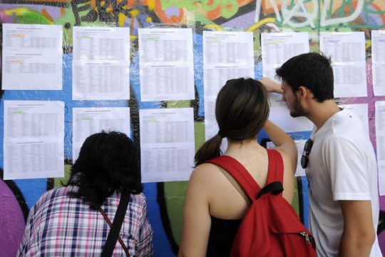 Μετατρέψτε τους βαθμούς σε μόρια